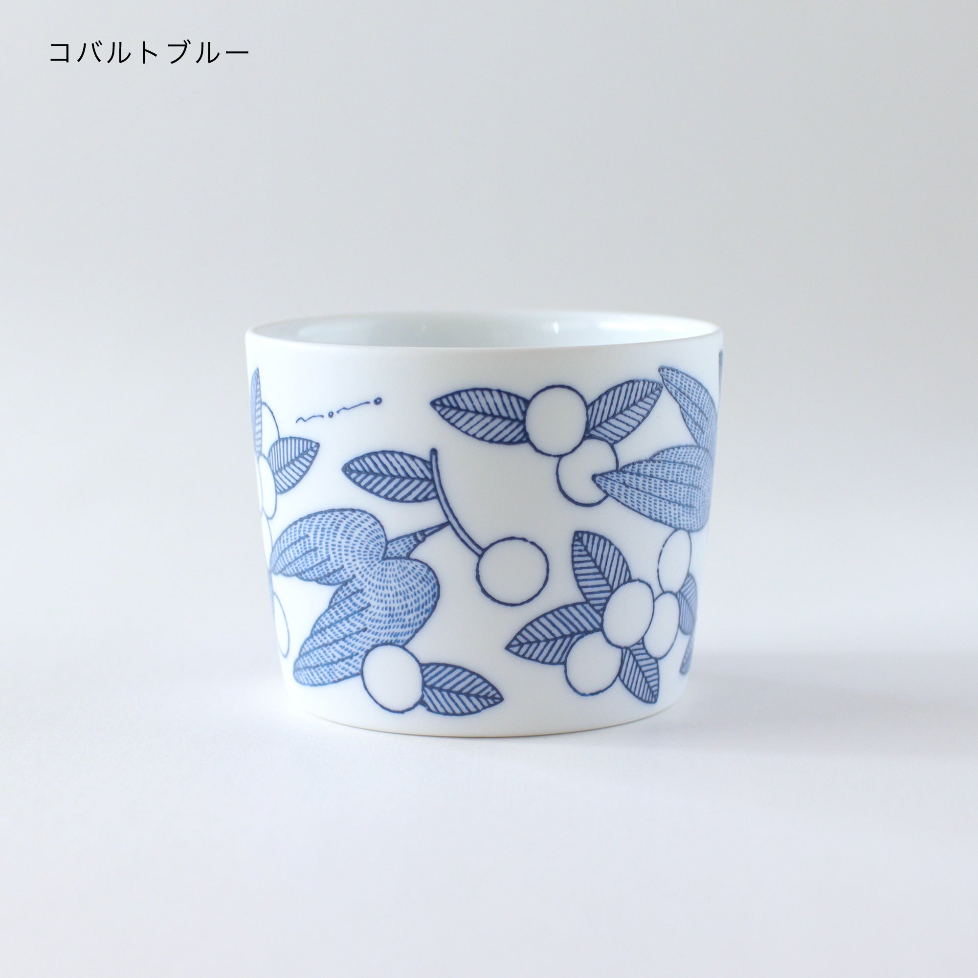 TOTOGANASHIカップ