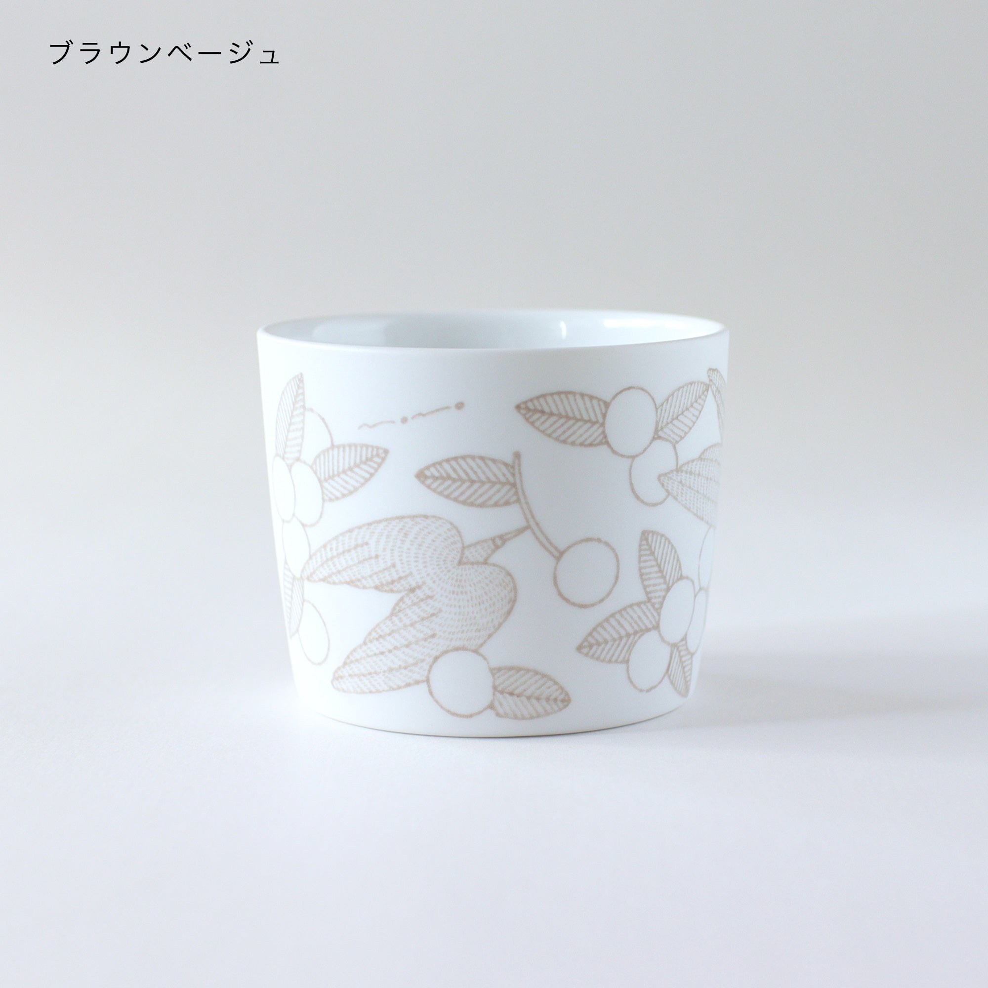 TOTOGANASHIカップ