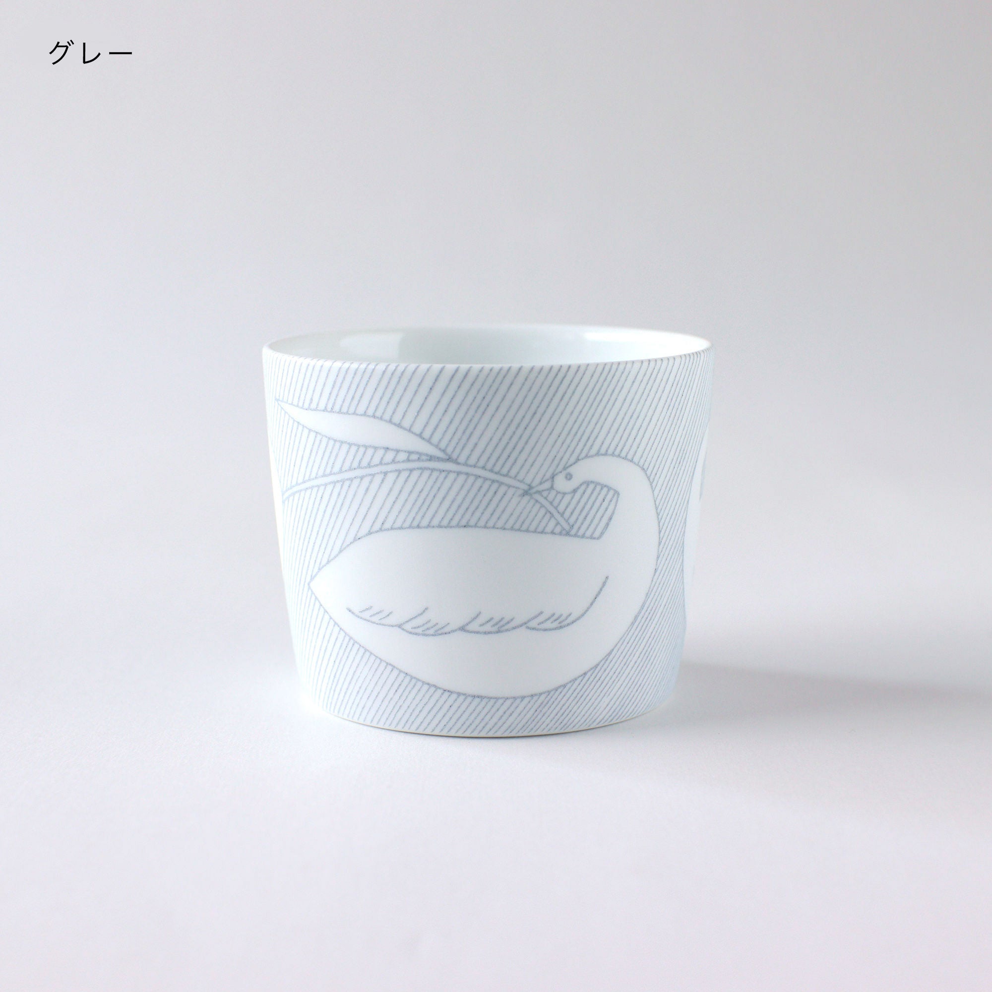 ちひろカップ