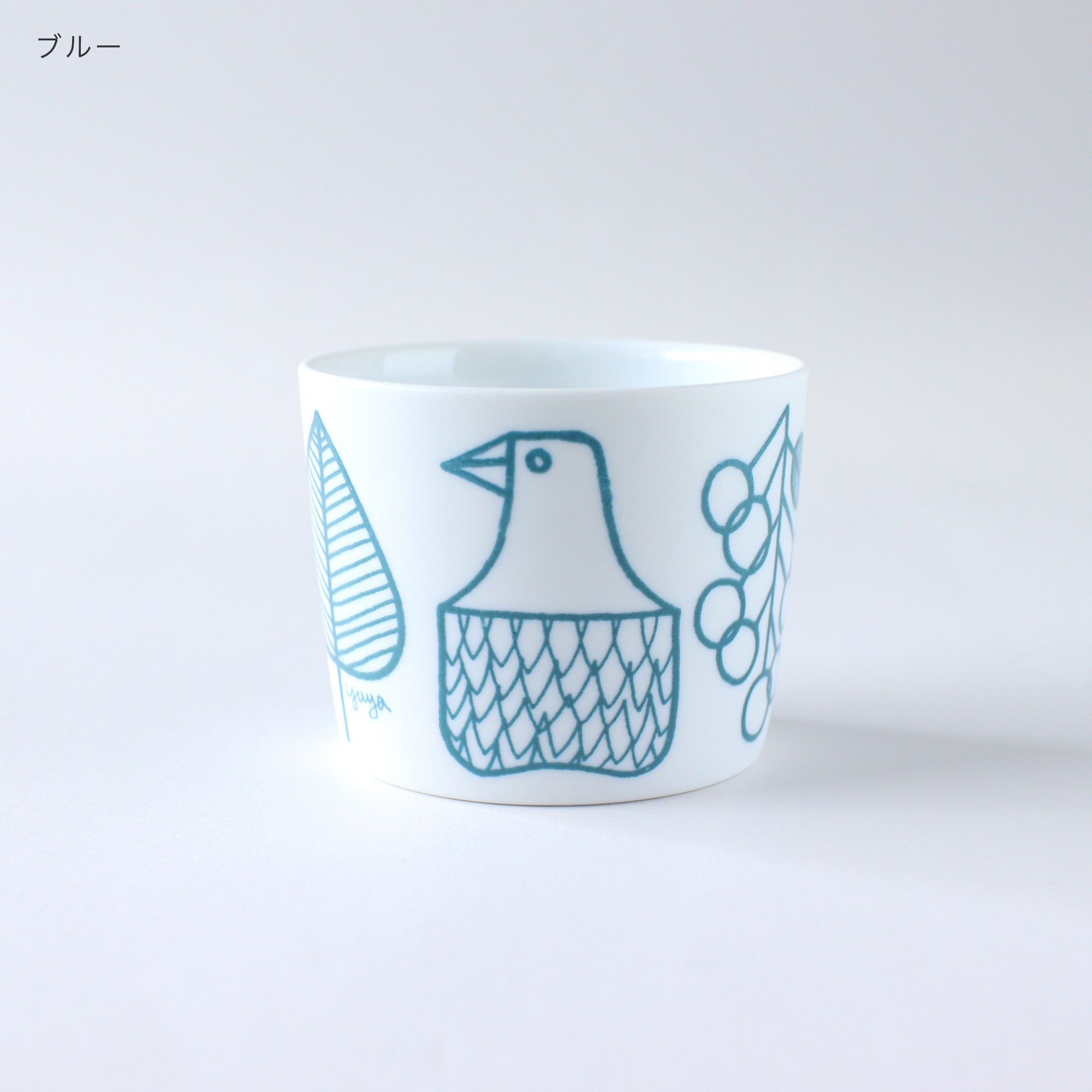 ユウヤカップ