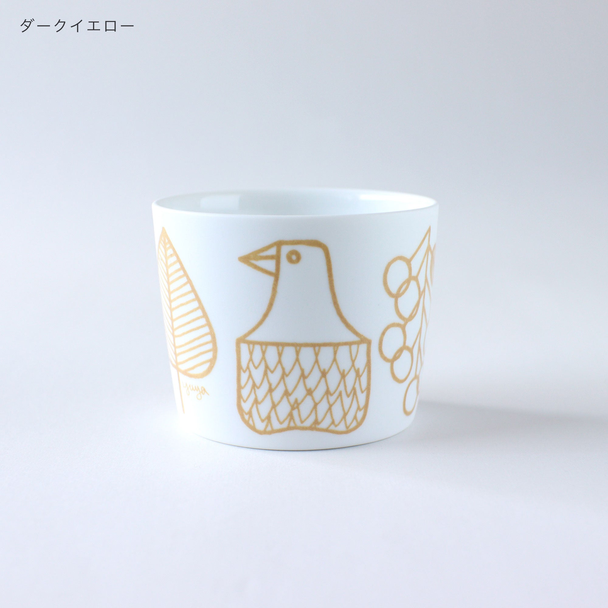 ユウヤカップ