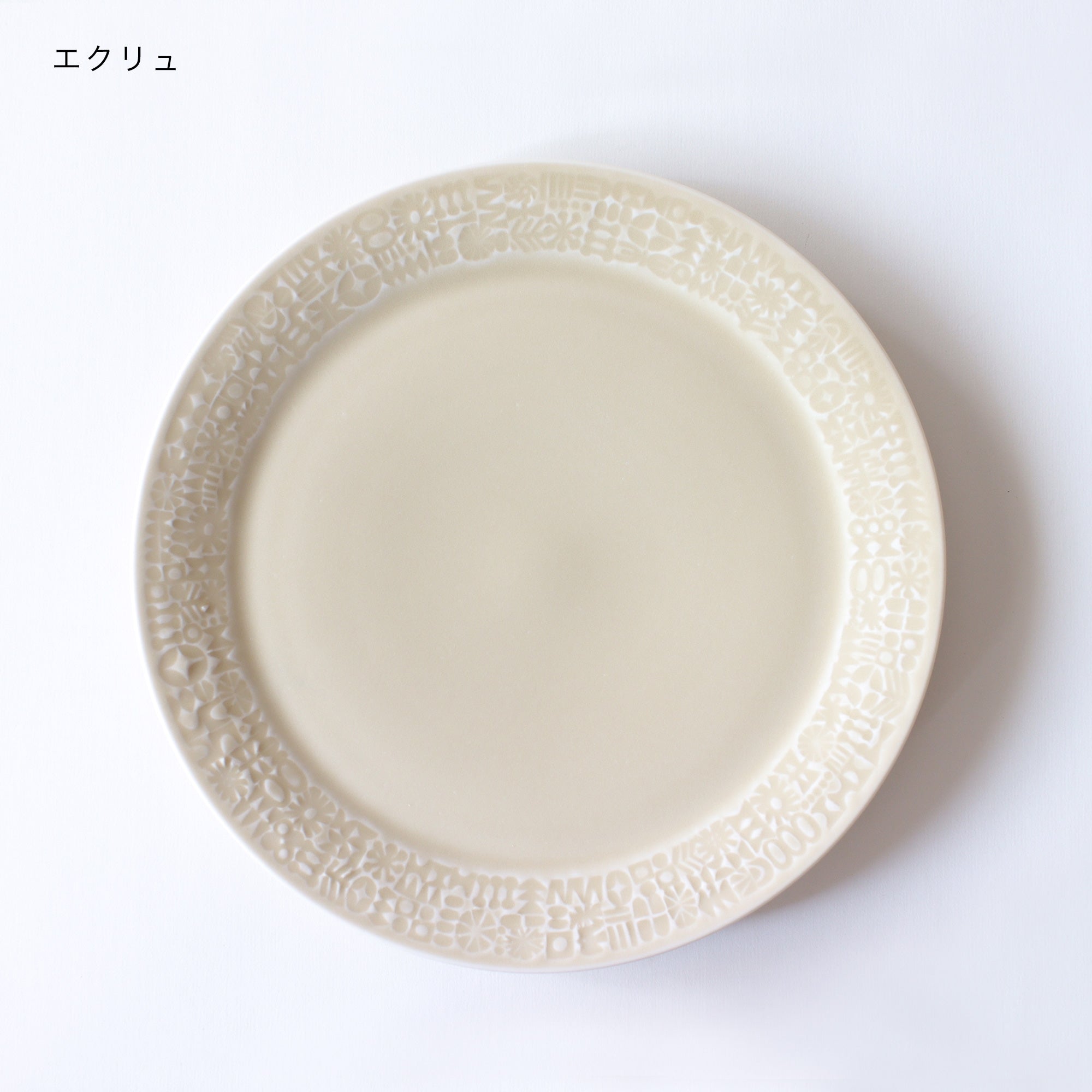 パターンプレート 21