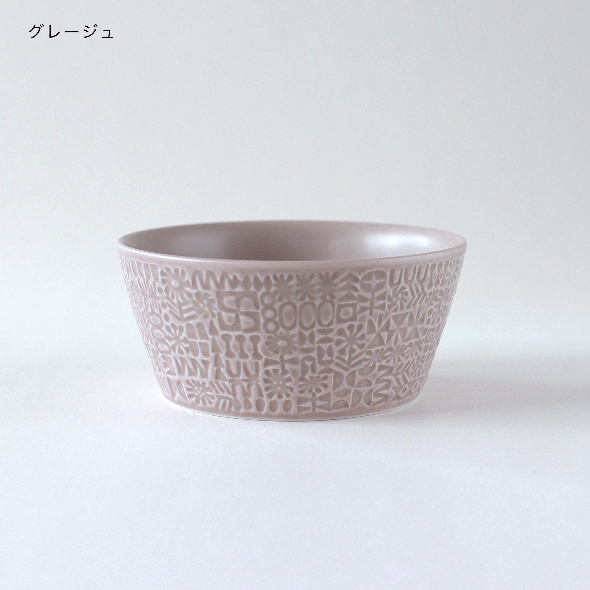 模様付きボウル
