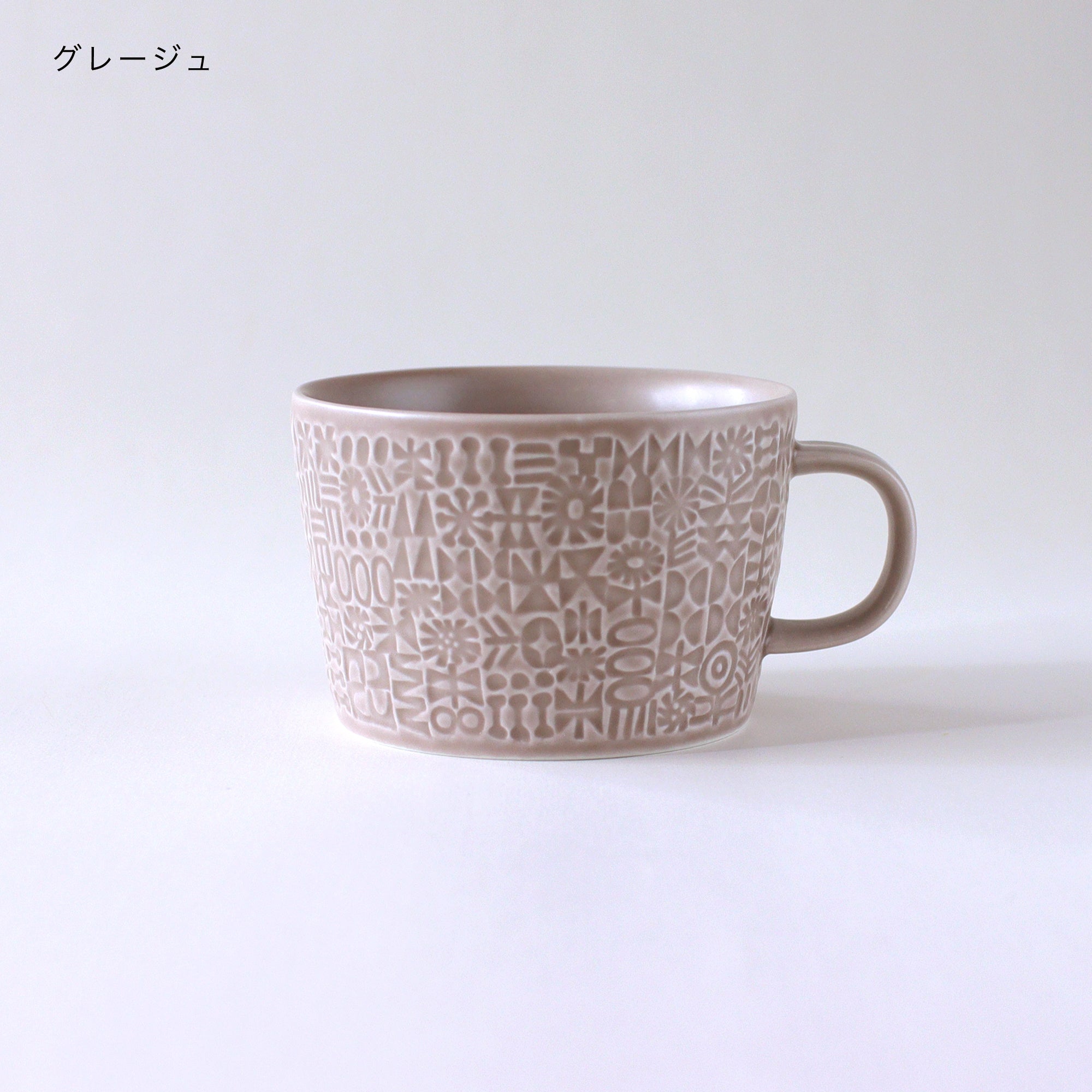 模様入りマグカップ