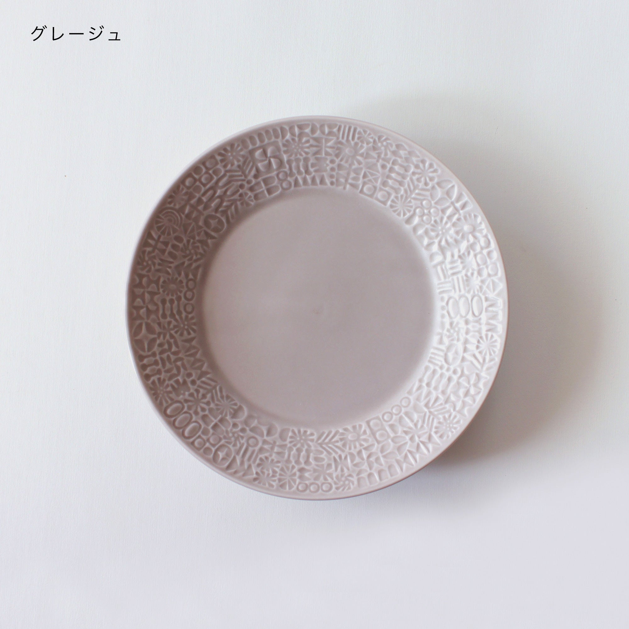 模様付きプレート