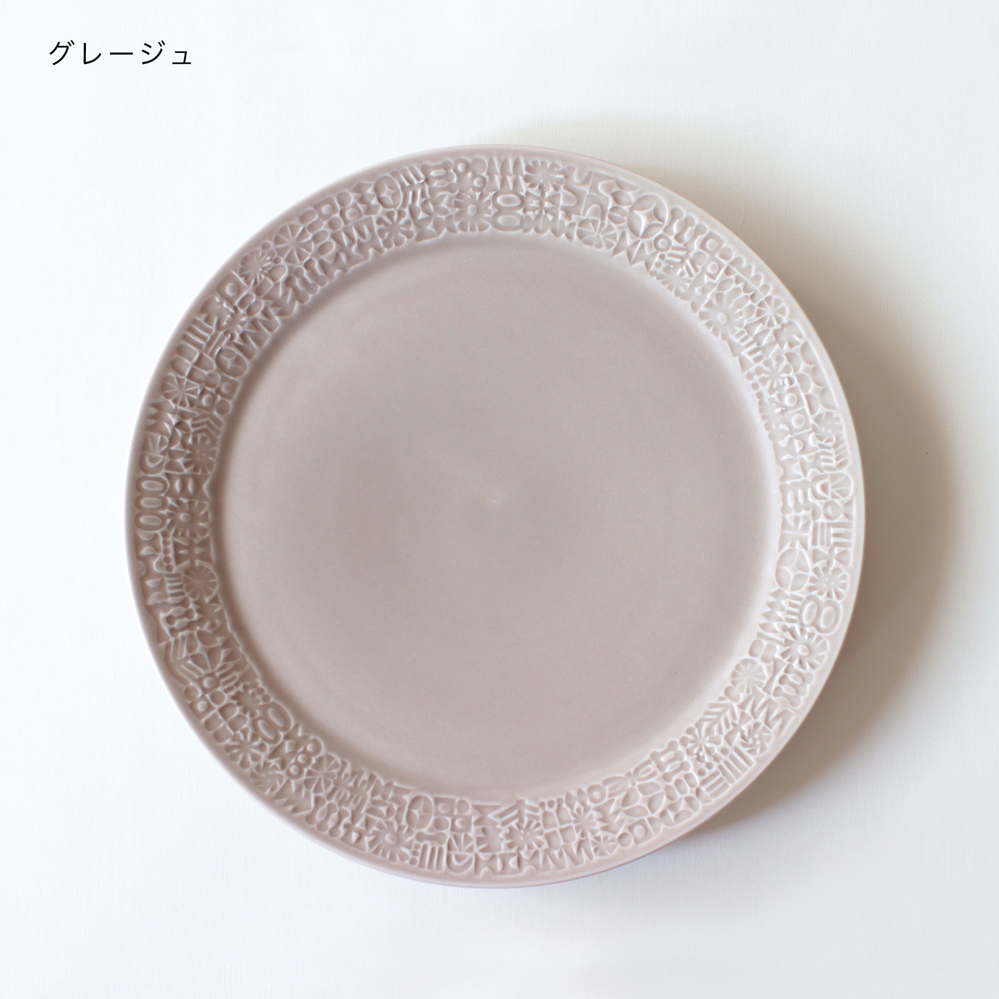 パターンプレート 21