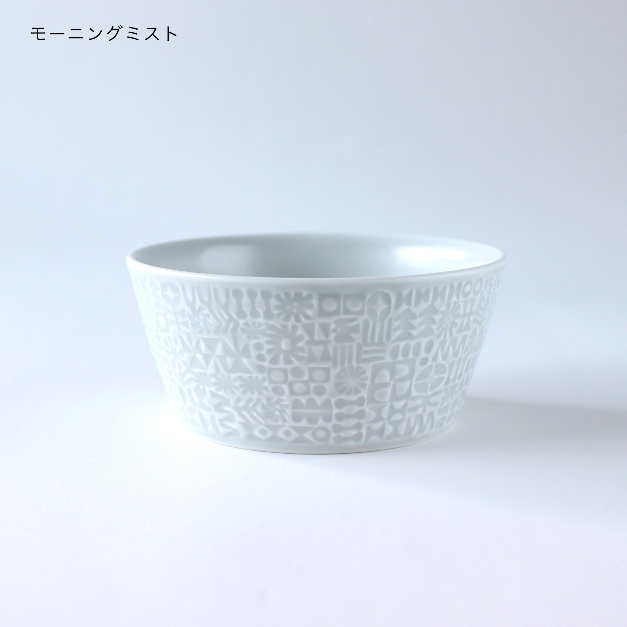 模様付きボウル