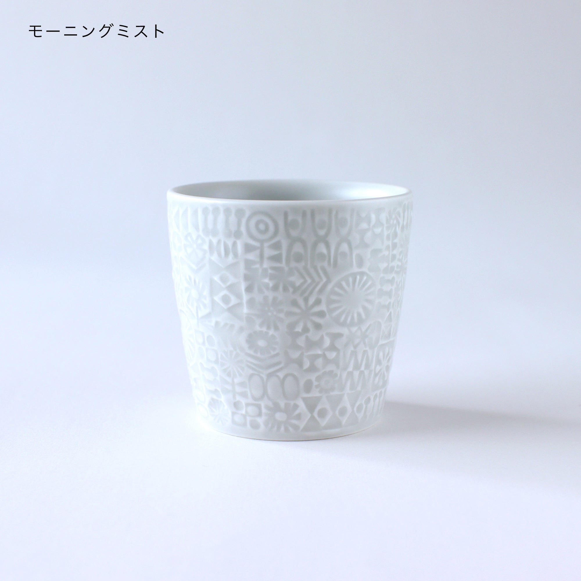 模様付きカップ