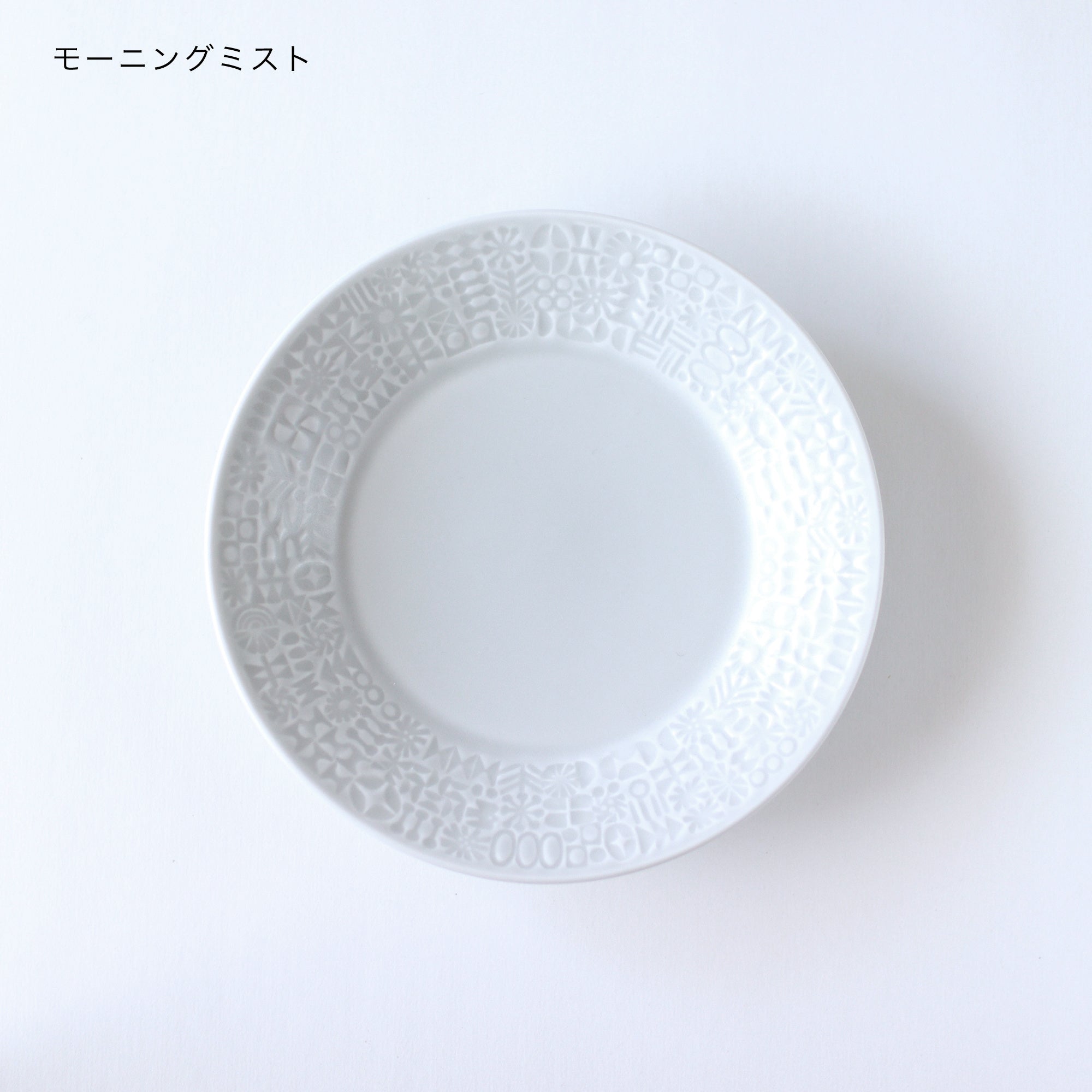 模様付きプレート