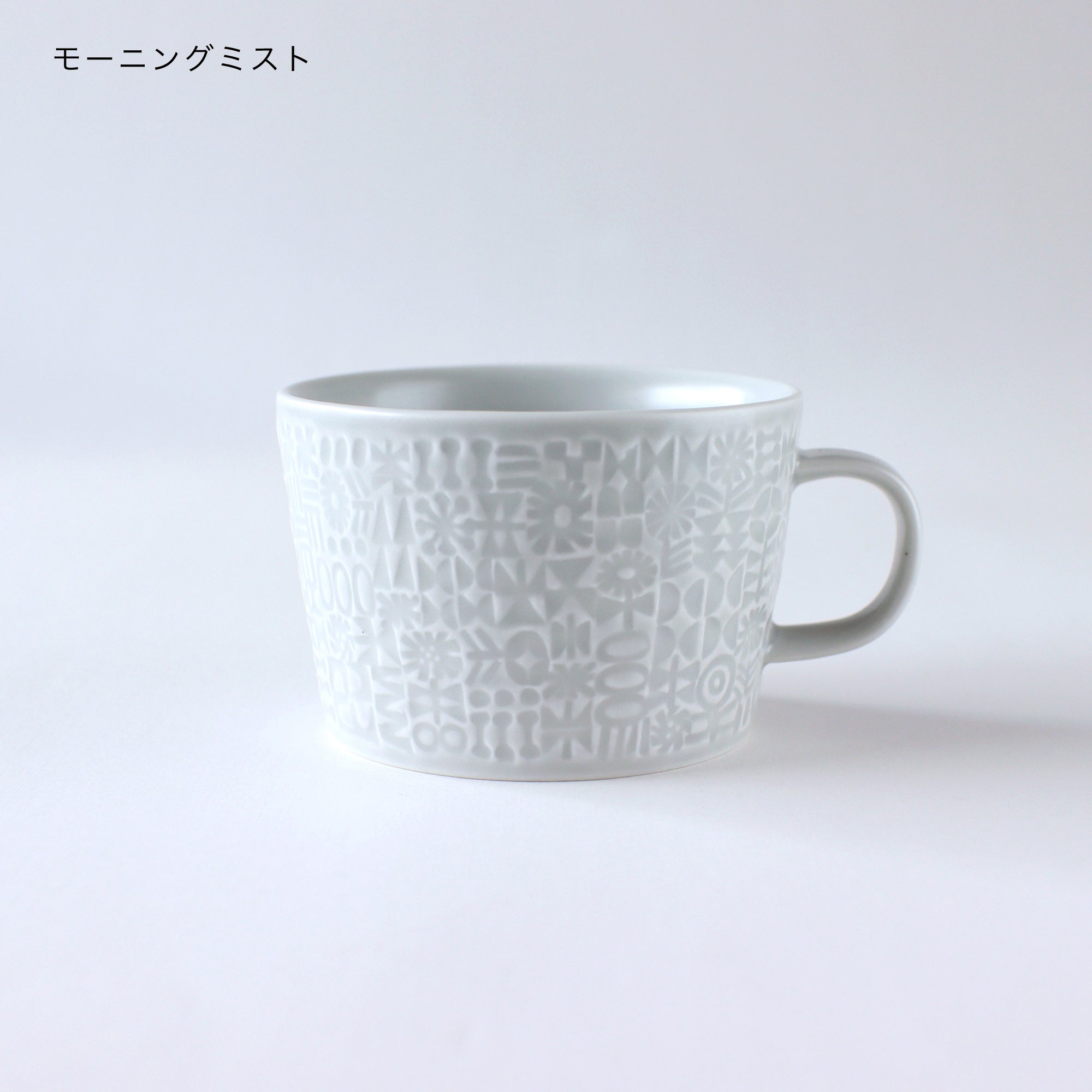 模様入りマグカップ