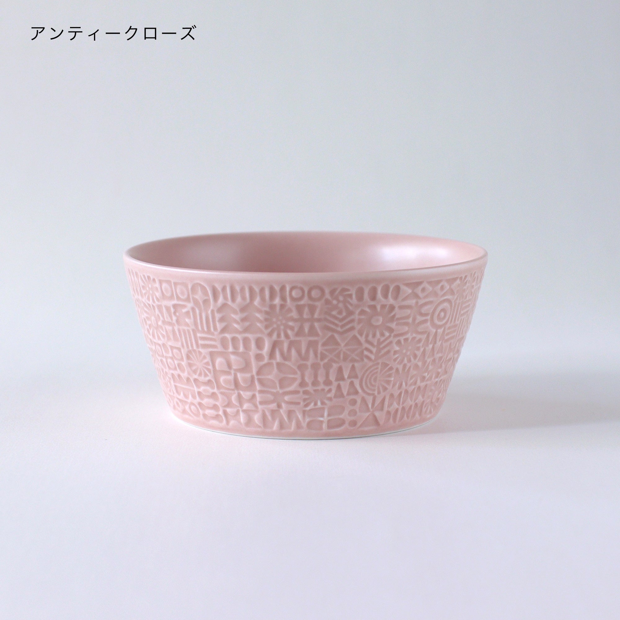 模様付きボウル