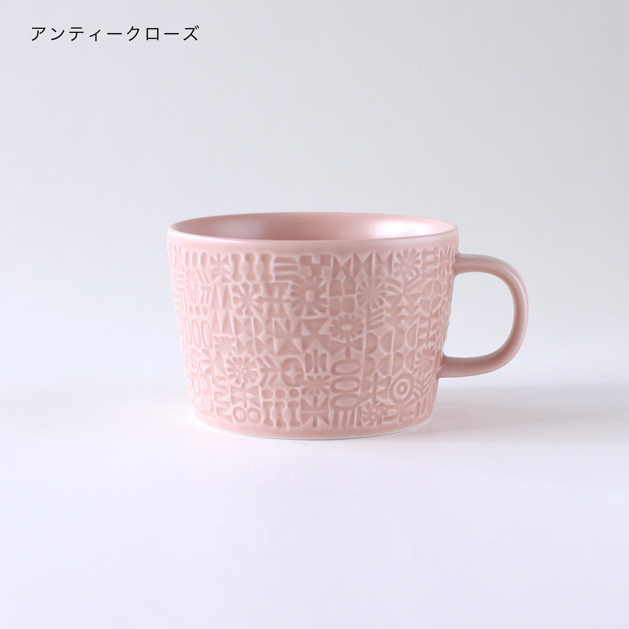 模様入りマグカップ