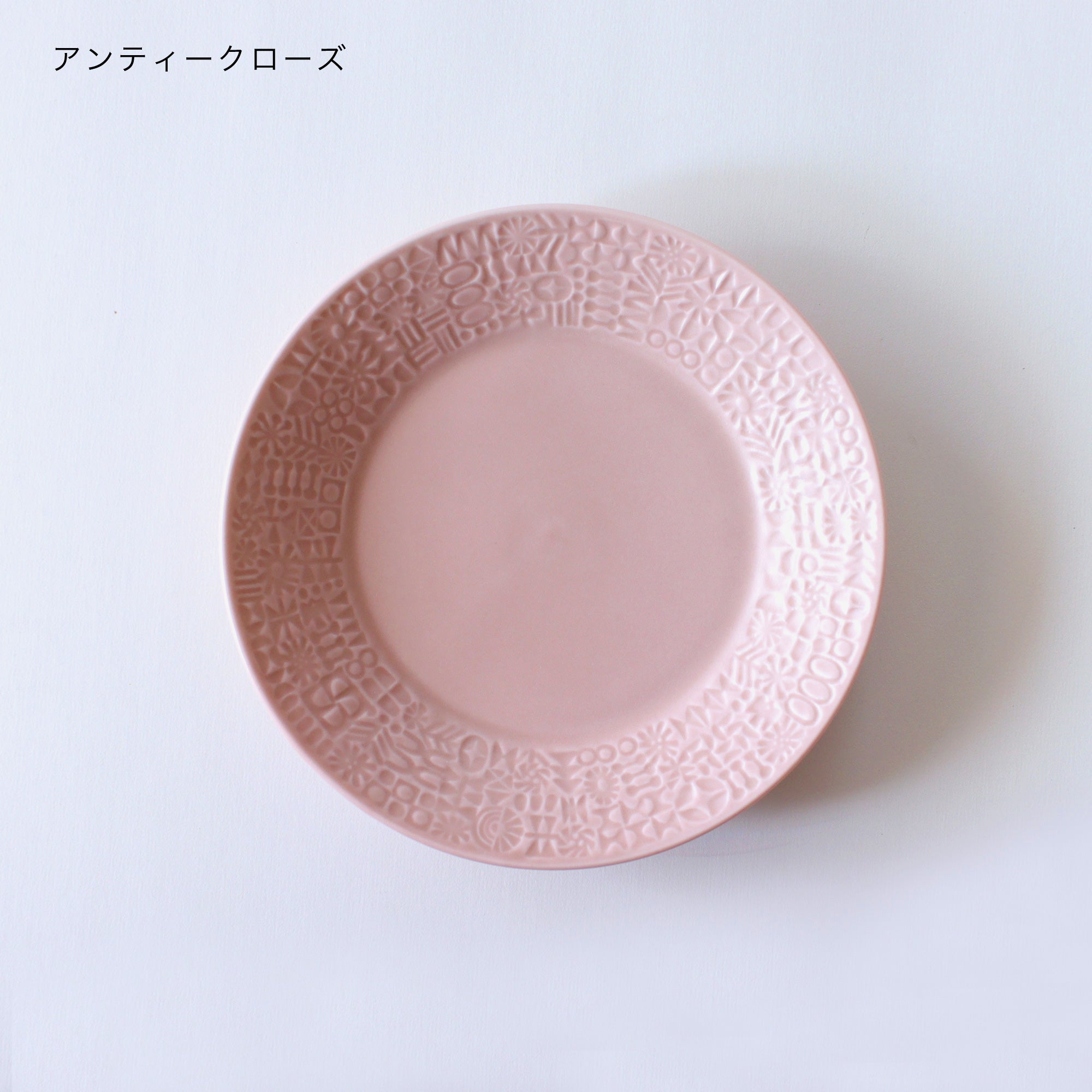 模様付きプレート