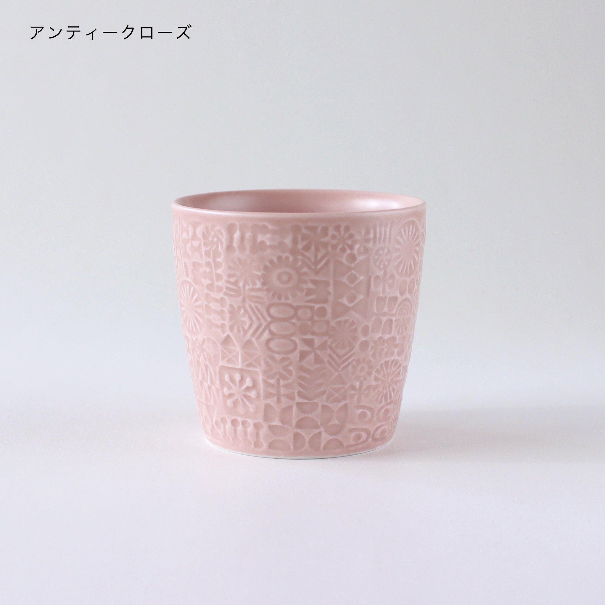 模様付きカップ