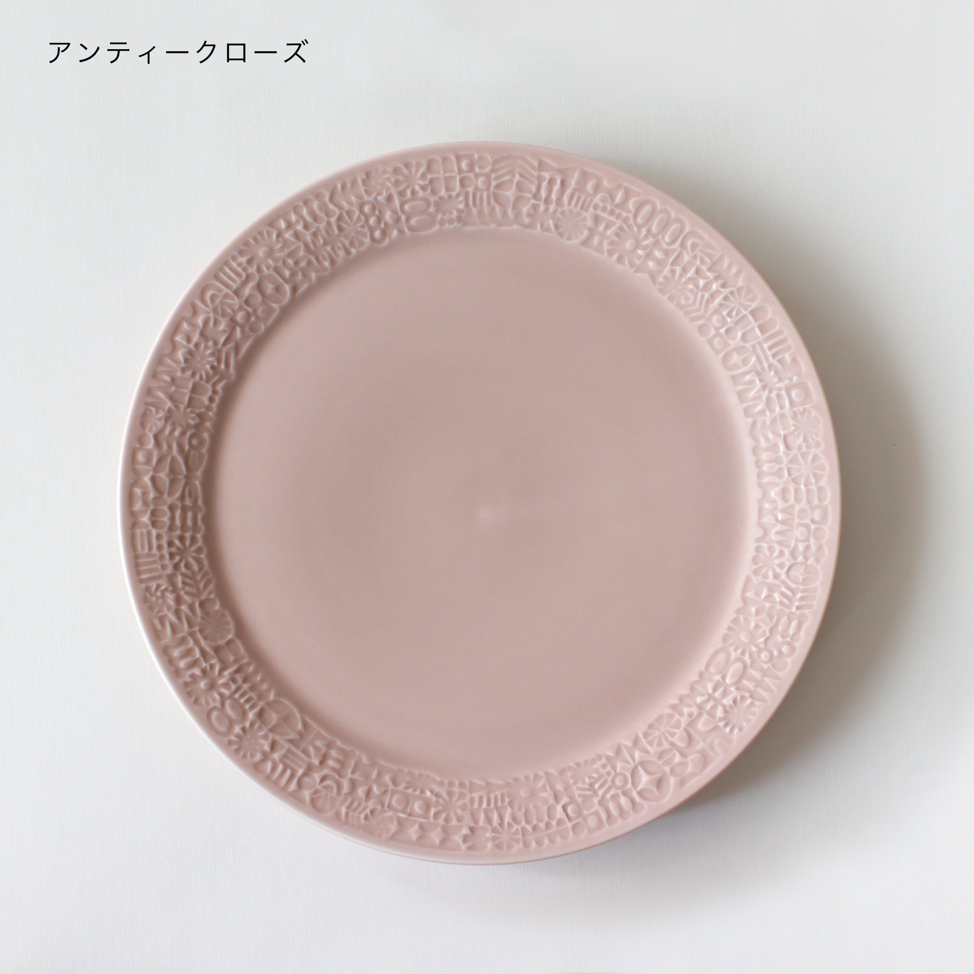 パターンプレート 21