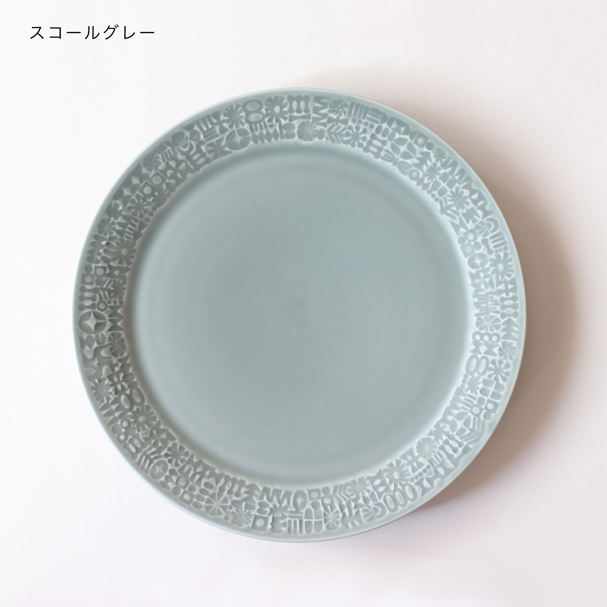 パターンプレート 21