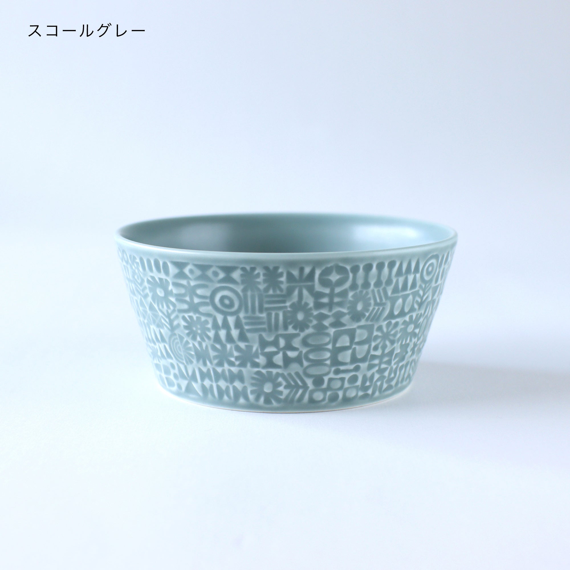 模様付きボウル