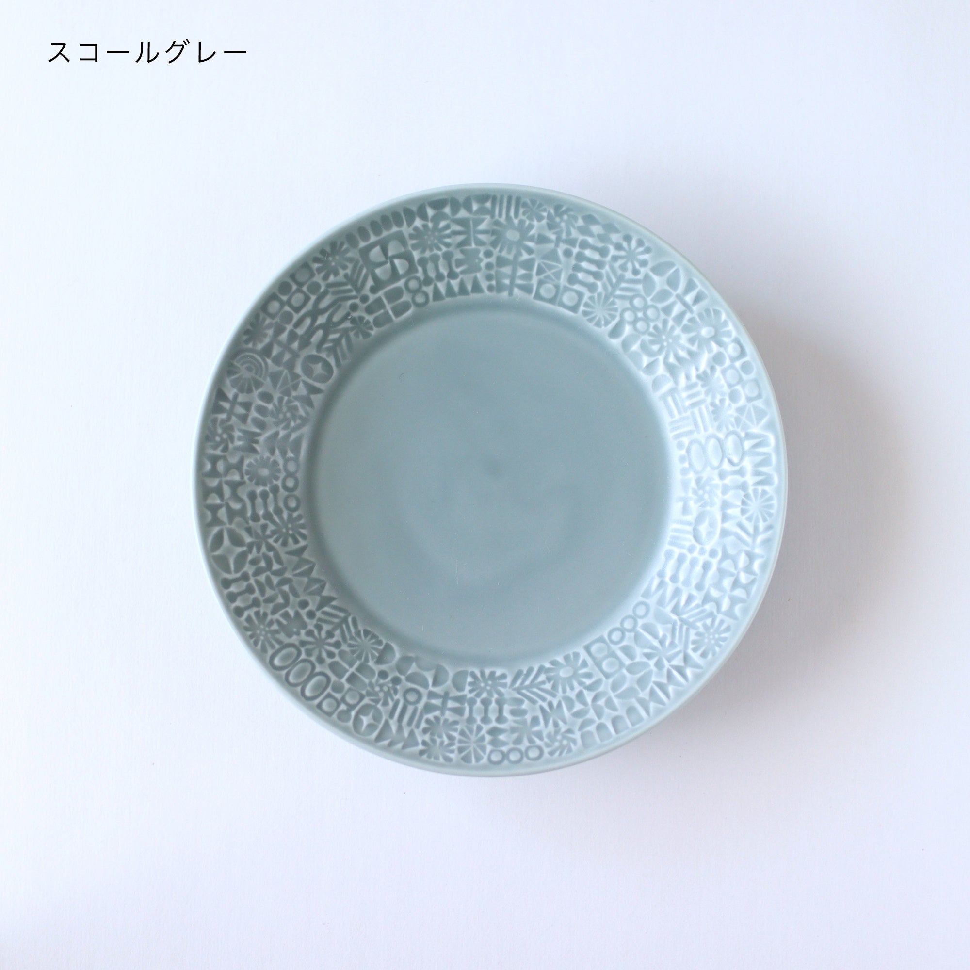 模様付きプレート