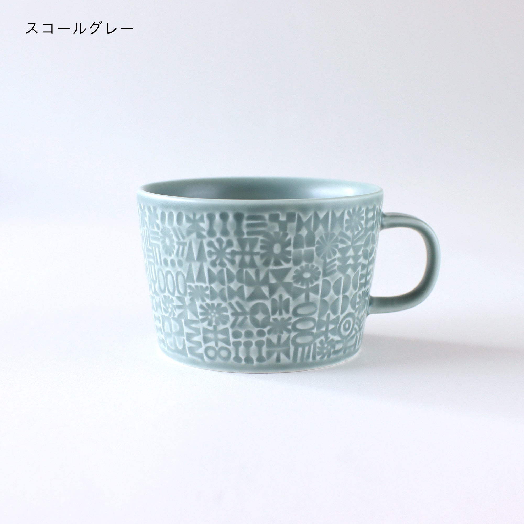 模様入りマグカップ