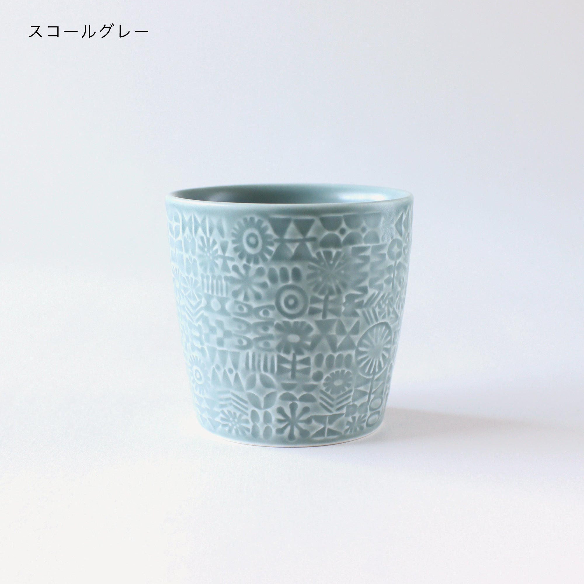 模様付きカップ