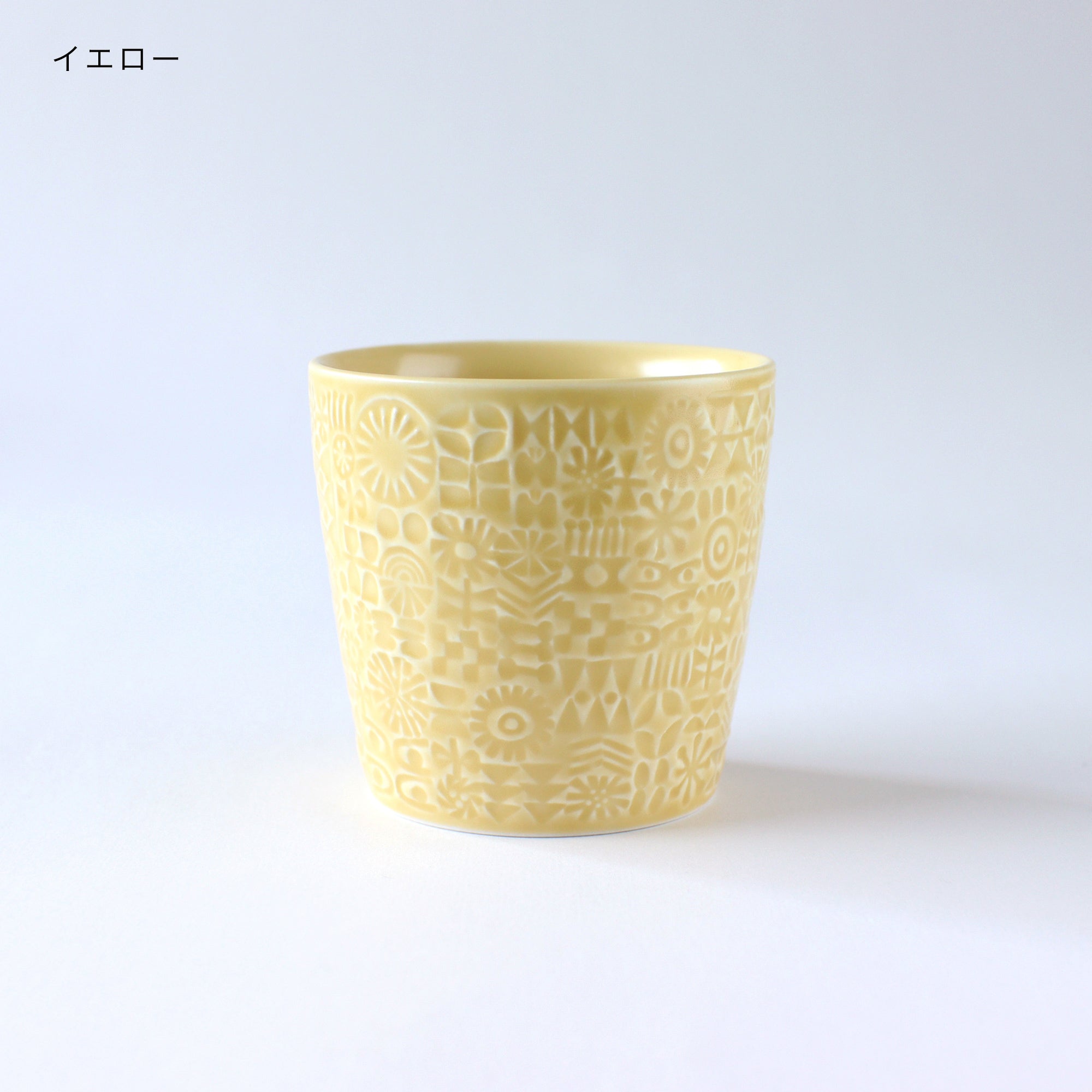 模様付きカップ